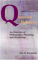 Qumran Hebrew