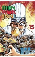 Iron Wok Jan