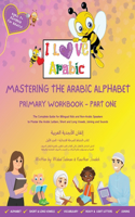 Mastering the Arabic Alphabet