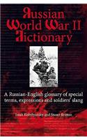 Russian World War II Vocabulary