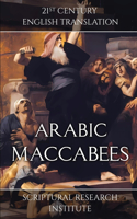 Arabic Maccabees