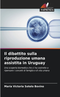dibattito sulla riproduzione umana assistita in Uruguay