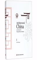 China in the Architecture (English Edition)