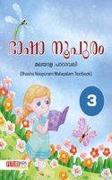 Bhasha Noopuram Malayalam Textbook Class 3