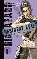 Resident Evil Heavenly Island no 05/05