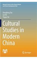 Cultural Studies in Modern China