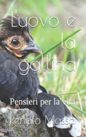 L'uovo e la gallina