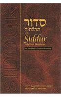 Siddur Annotated for Shabbat & Festivals