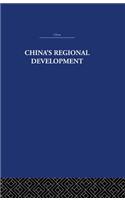 China's Regional Development