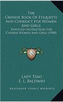 Chinese Book of Etiquette and Conduct for Women and Girls
