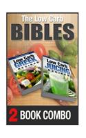 Low Carb Juicing Recipes and Low Carb Greek Recipes: 2 Book Combo