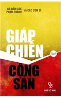 Giap Chien Cong San