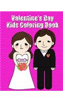 Valentine's Day Kids Coloring Book: Valentine Coloring Books for Kids Ages 4-8 (Volume 2)