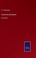 Griechiche Alterthümer