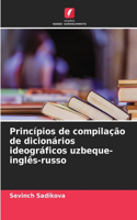 Princípios de compilação de dicionários ideográficos uzbeque-inglês-russo