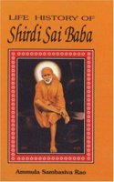 Life History of Shirdi Sai Baba