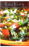 Ruchira:Selected Maharashtrian Vegetarian Recipes