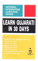 Learn Gujarati In 30 Days Through English