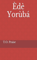 Èdè Yorùbá