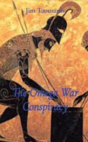 Omega War Conspiracy