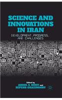 Science and Innovations in Iran