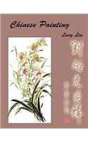 Chinese Painting
