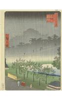 Paulownia Plantation at Akasaka, Ando Hiroshige. Blank Journal: 150 Blank Pages, 8,5x11 Inch (21.59 X 27.94 CM) Soft Cover