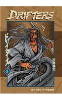 Drifters Volume 2