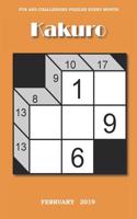 Kakuro