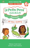 Choukoun: Choucoune
