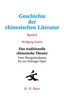 Das Traditionelle Chinesische Theater