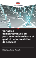 Variables démographiques du personnel universitaire et qualité de la prestation de services