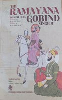 The Ramayana of Shri Guru Gobind Singhji