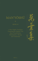 Man’yoshu (Book 16)