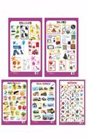 Educational Charts (Set of 5 Books) - Colours, Shapes, Vegetables, Transport, Varnamala
