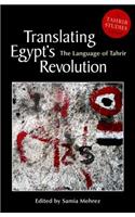Translating Egypt's Revolution