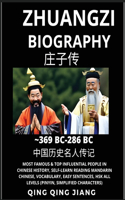 Zhuangzi Biography - Taoist Philosopher & Thinker, Most Famous & Top Influential People in History, Self-Learn Reading Mandarin Chinese, Vocabulary, Easy Sentences, HSK All Levels, Pinyin, English