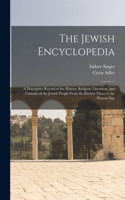 Jewish Encyclopedia