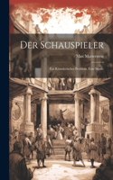 Schauspieler