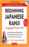 Beginning Japanese Kanji Language Practice Pad eBook