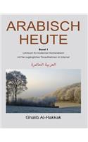 Arabisch Heute