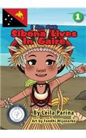 Sibona Lives In Gaire