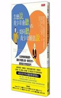 How to Talk So Teens Will Listen and How to Listen So Teens Will Talk