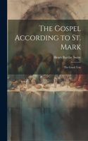 Gospel According to St. Mark