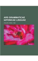 Ars Grammaticae Iaponicae Linguae