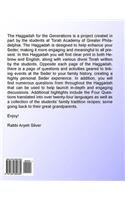 The Haggadah for the Generations 2016
