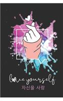 Love Yourself