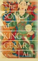 Song of King Gesar
