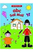 Llyfr Sbort a Sbri - ABC Sali Mali