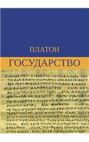 &#1043;&#1086;&#1089;&#1091;&#1076;&#1072;&#1088;&#1089;&#1090;&#1074;&#1086;